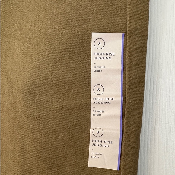 Universal Thread Tan Jeans - Picture 6 of 6